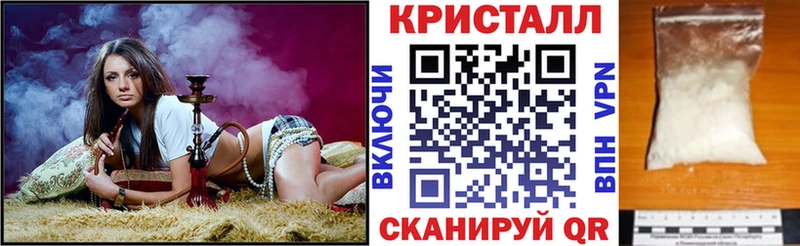 хочу наркоту  Почеп  Amphetamine Розовый 