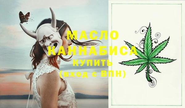 спиды Баксан