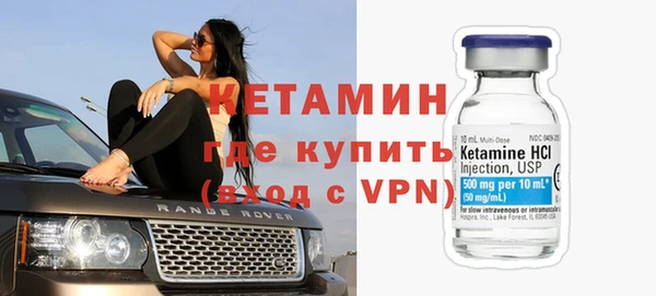spice Аркадак