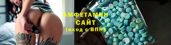 дмт Арсеньев