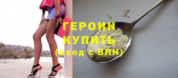 дмт Арсеньев