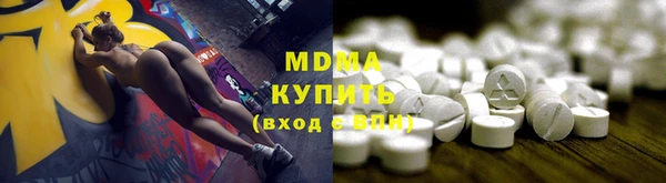 мяу мяу мука Балабаново