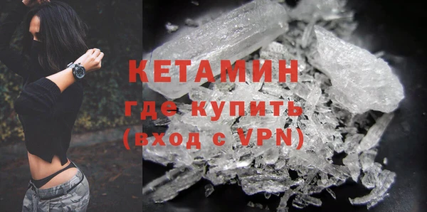дмт Арсеньев