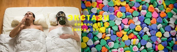 дмт Арсеньев