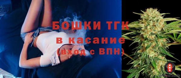 бошки Балахна