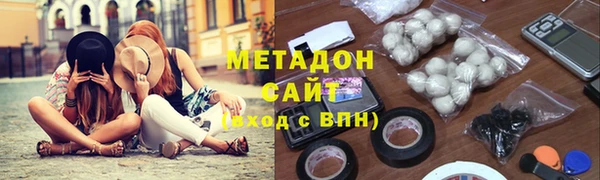 spice Аркадак